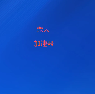 微信二维码