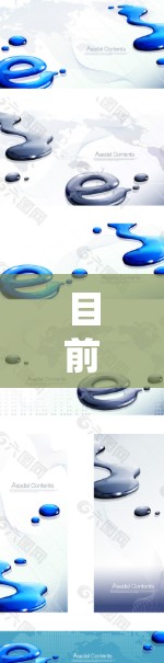 目前，许多用户喜欢使用较为稳定且价格较低的VPN服务。以下是一些可靠且功能全面的VPN推荐，供您参考