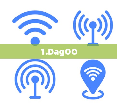 1.DagOO